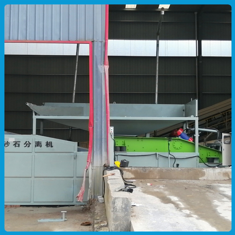 价格从优 混凝土砂石分离机 山东矿用分离设备厂家 报价振动砂石分离机