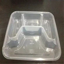 打包盒 塑料餐盒 一次性塑料餐盒 一次性塑料饭盒 米饭盒 商务套餐盒 瑞强众联 优质 全国 优质供应 天水