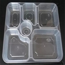 打包盒 塑料餐盒 一次性塑料餐盒 一次性塑料饭盒 米饭盒 商务套餐盒 瑞强众联 高端 锦月食尚 优质供应 庆阳