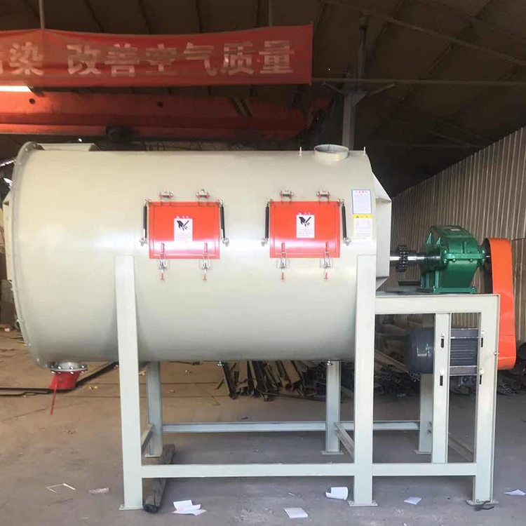 中力众鼎 河南厂家供应干粉砂浆混合机 干粉砂浆生产设备 价格合理