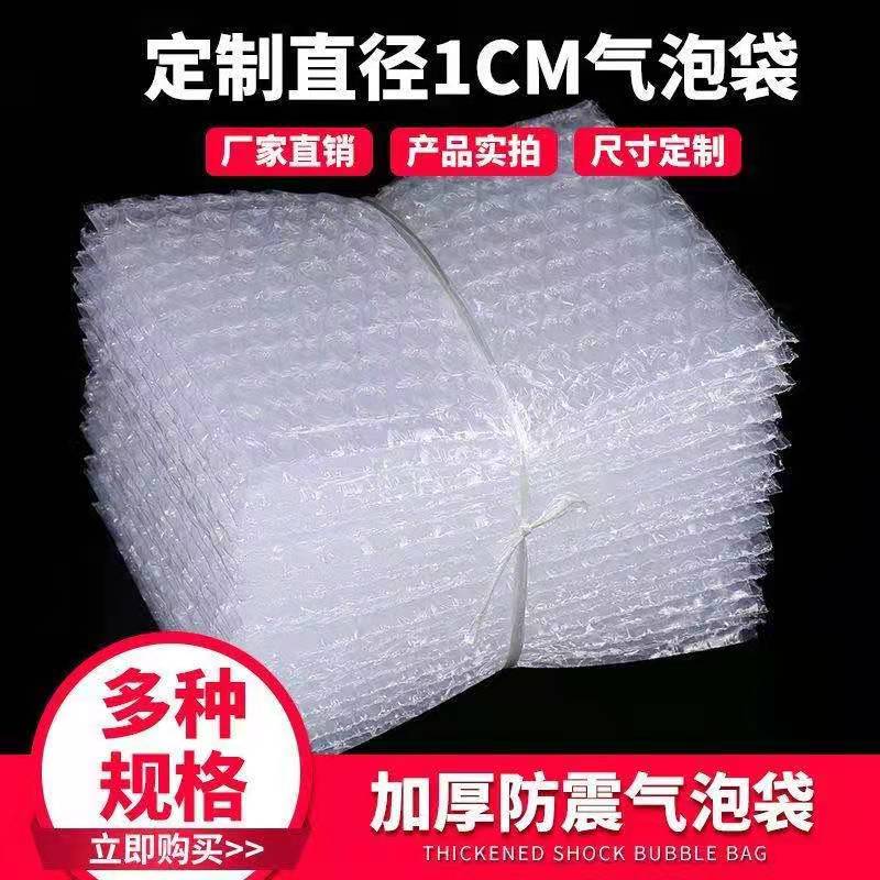 外卖保温袋，厂家直供。