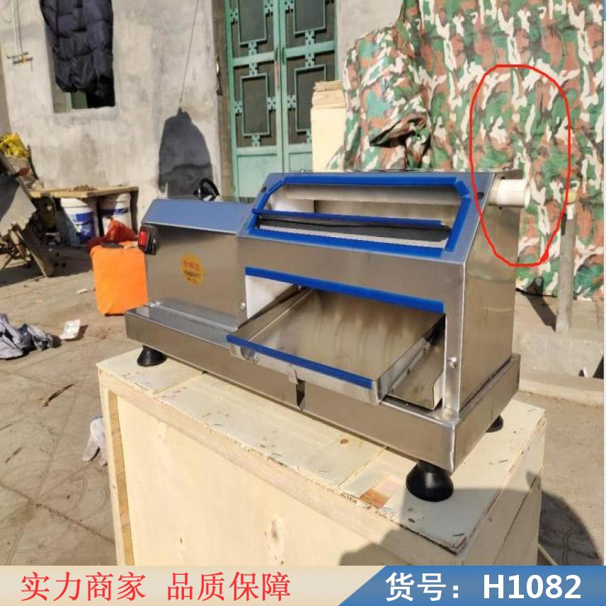 宏胜鸡蛋拨壳扒蛋皮机 鸡蛋脱壳机 水循环去皮机货号H1082