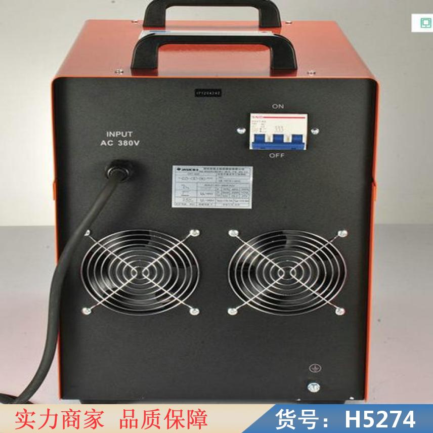 宏胜发电焊机 便携式电焊机 大电焊机货号H5274
