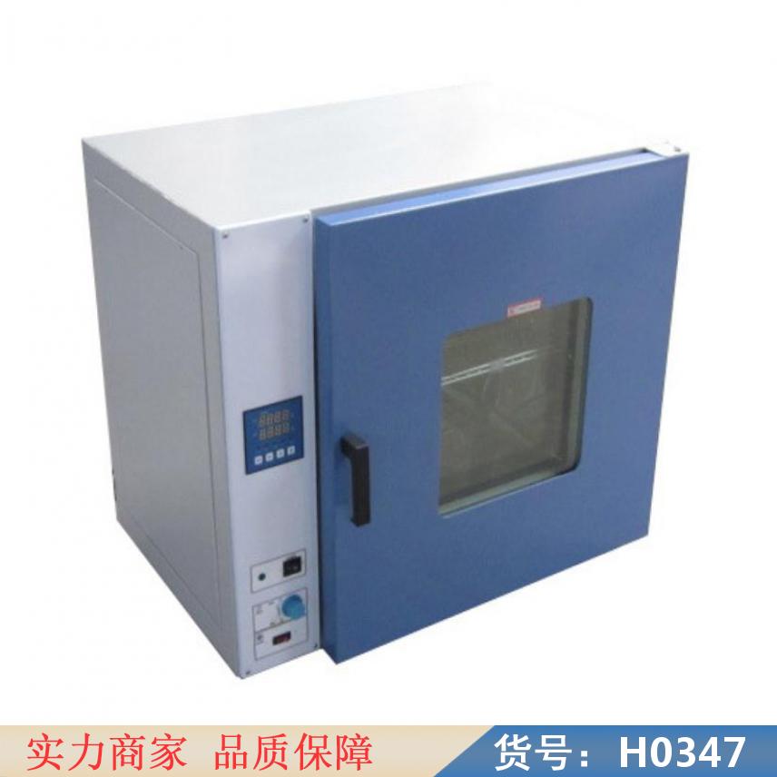 宏胜智能控温仪 小型干燥箱 电子干燥箱货号H0347