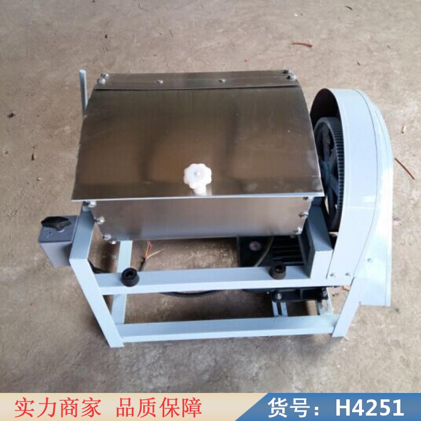 宏胜叉式和面机 双轴和面机 烘焙和面机货号H4251