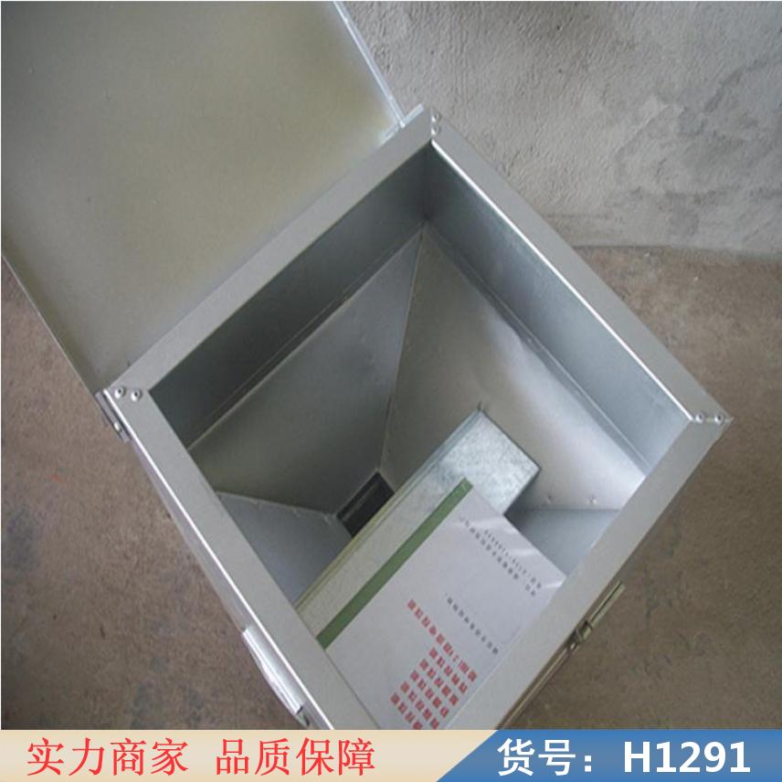 宏胜电瓶式鱼塘自动投料机 振动式鱼塘自动投料机 虾塘投撒机货号H1291