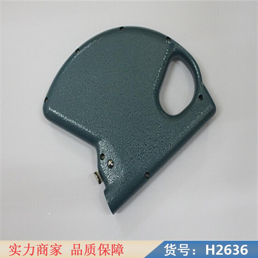 宏胜直读测高器检径尺勾尺直径卡尺 检径尺勾尺 林业测树高度测高器货号H2636