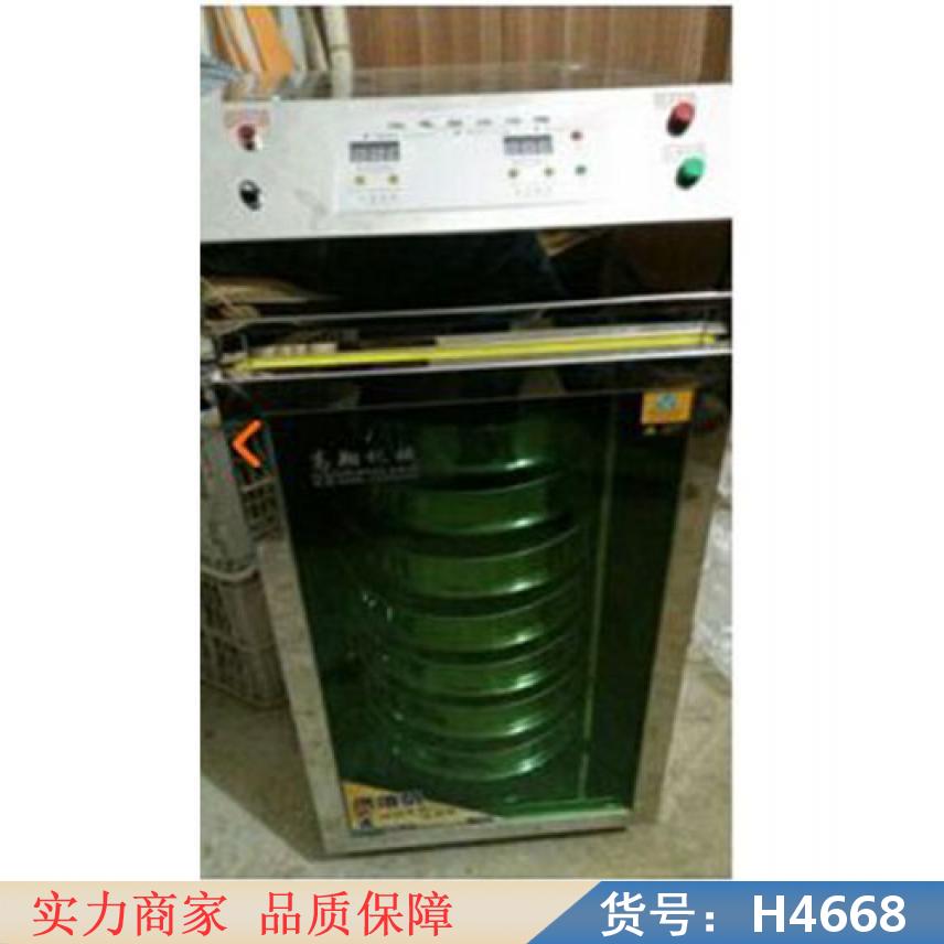 宏胜木材烘干机 低温烘干机 小型粮食烘干机货号H4668