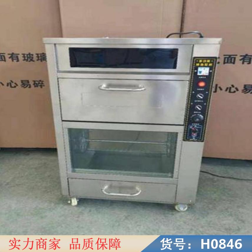 宏胜木炭烤地瓜机 自动烤地瓜机 炭烤地瓜机货号H0846