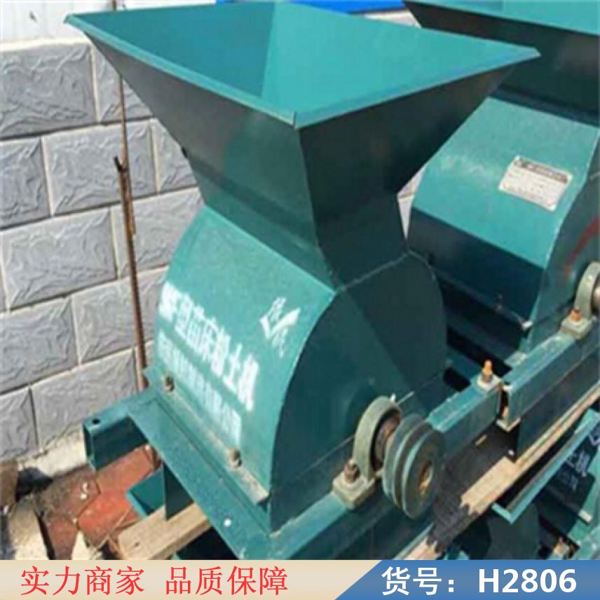 宏胜传动粉土机 育秧粉土机 水稻育秧粉土机货号H2806