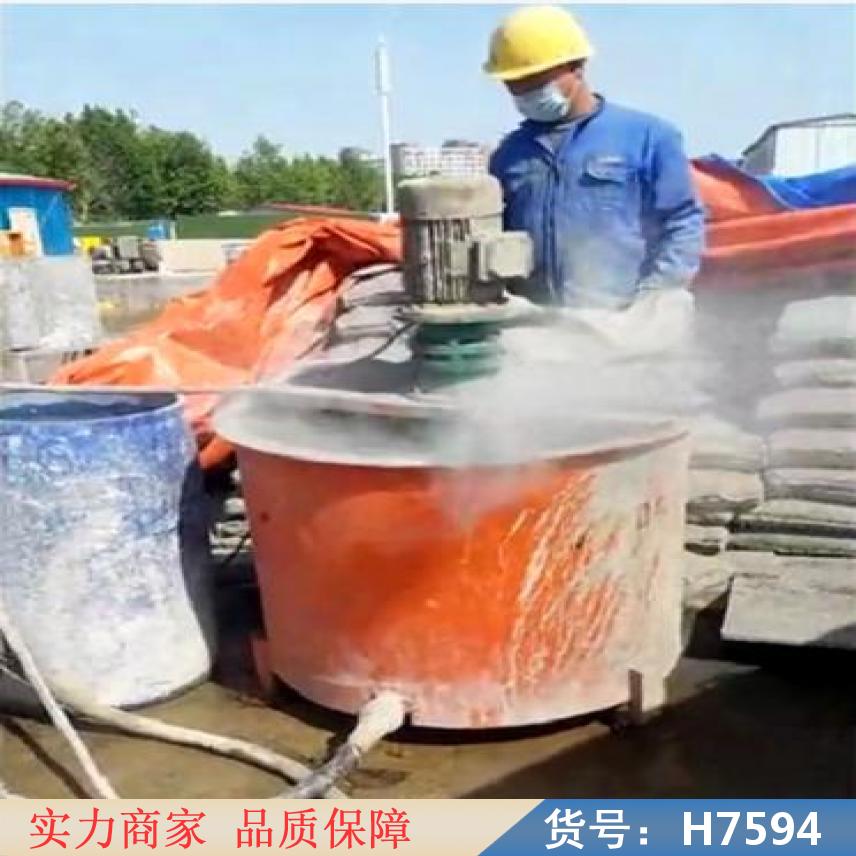 宏胜砂浆 化肥 注浆货号H7594