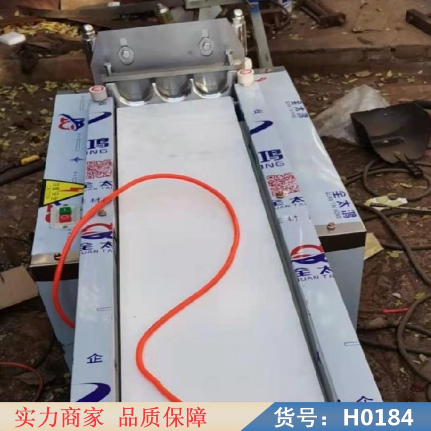 宏胜面包切片机 方包切片机 自动面包切片机货号H0184