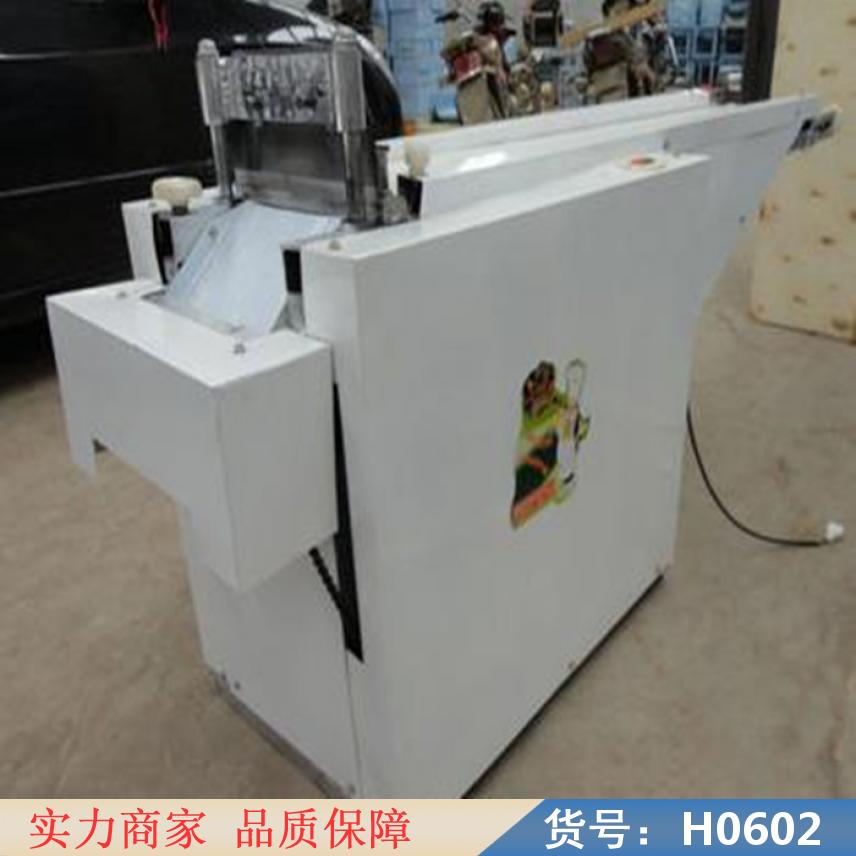 宏胜多功能猫耳朵切片机 家用猫耳朵机 猫耳朵旋转切片机货号H0602