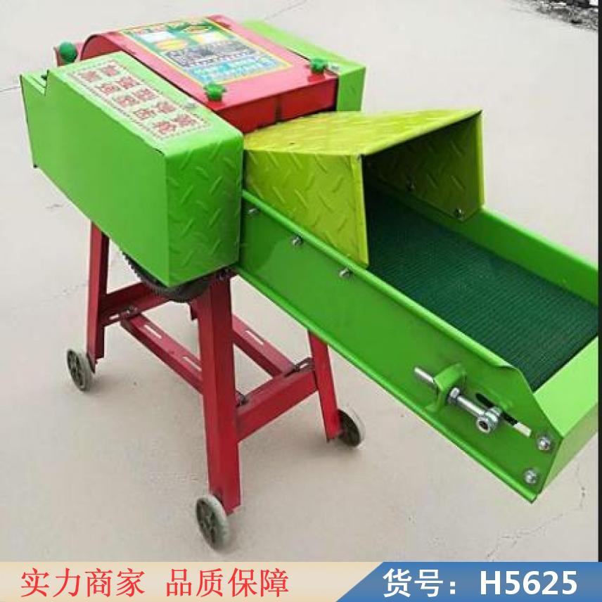 宏胜干湿两用粉碎机 粉碎机 稻草铡草机货号H5625