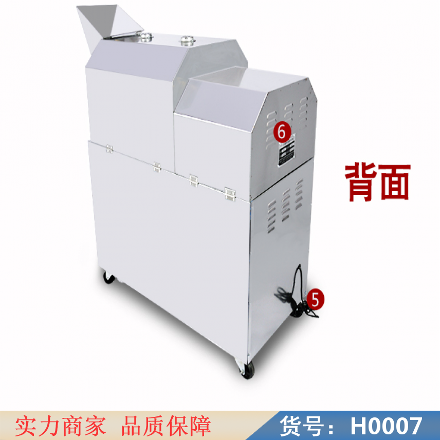 宏胜自动旋转炒货机 全封闭炒货机 全自动炒货机货号H0007