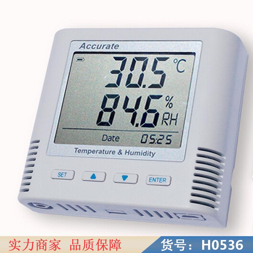宏胜无纸温度记录仪 温度打印记录仪 温度监控记录仪货号H0536