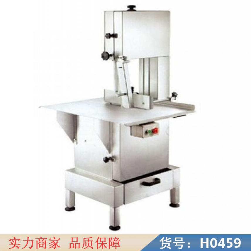 宏胜锯骨机 锯骨机商用电动 商用锯骨机货号H0459