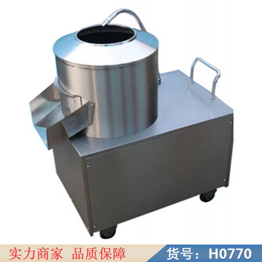 宏胜小土豆脱皮机 芋头脱皮机 自动红薯削皮机货号H0770