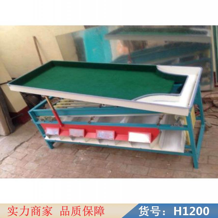 宏胜蓝莓选果机 西红柿选果机 芒果选果机货号H1200