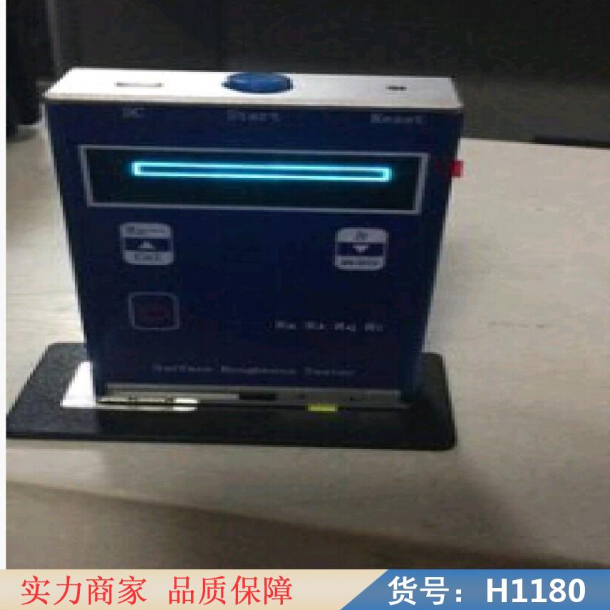 宏胜袖珍式粗糙度仪 便携式粗糙度仪订 便携式粗糙度仪商家货号H1180