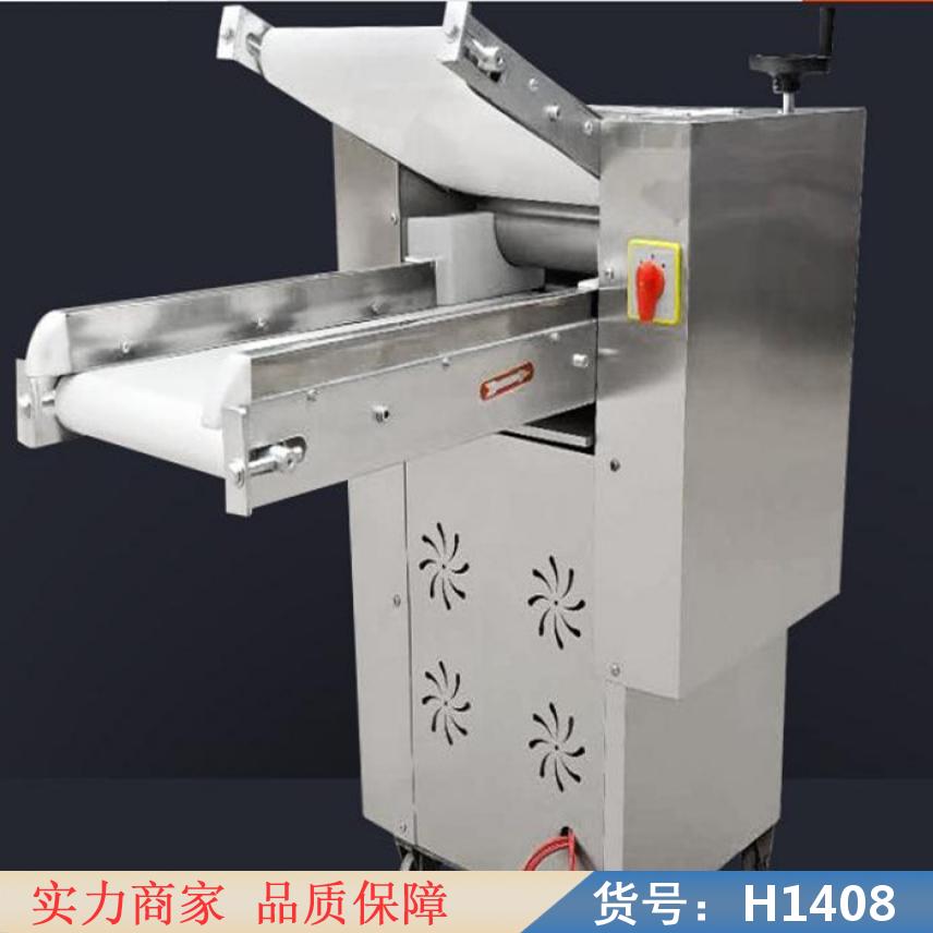 宏胜分体式压面机 家用小型压面机 家用全自动揉面机货号H1408
