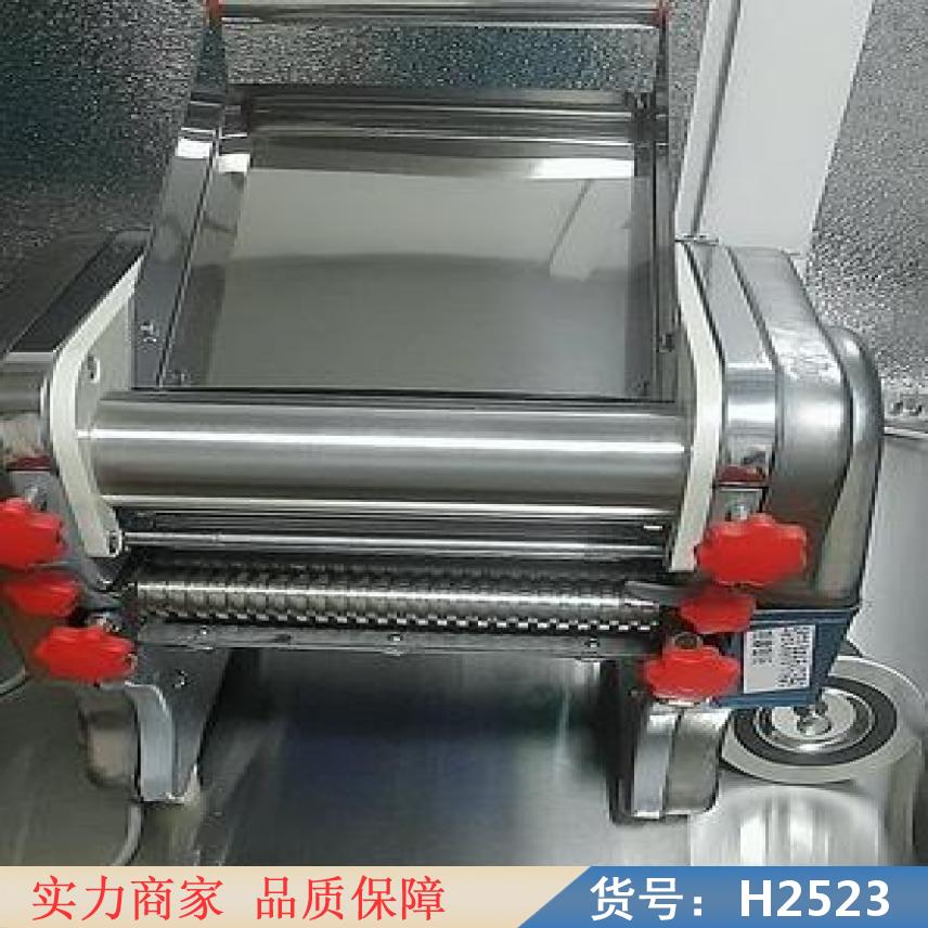 宏胜玉米面条机 面条机全自动 新型面条机货号H2523