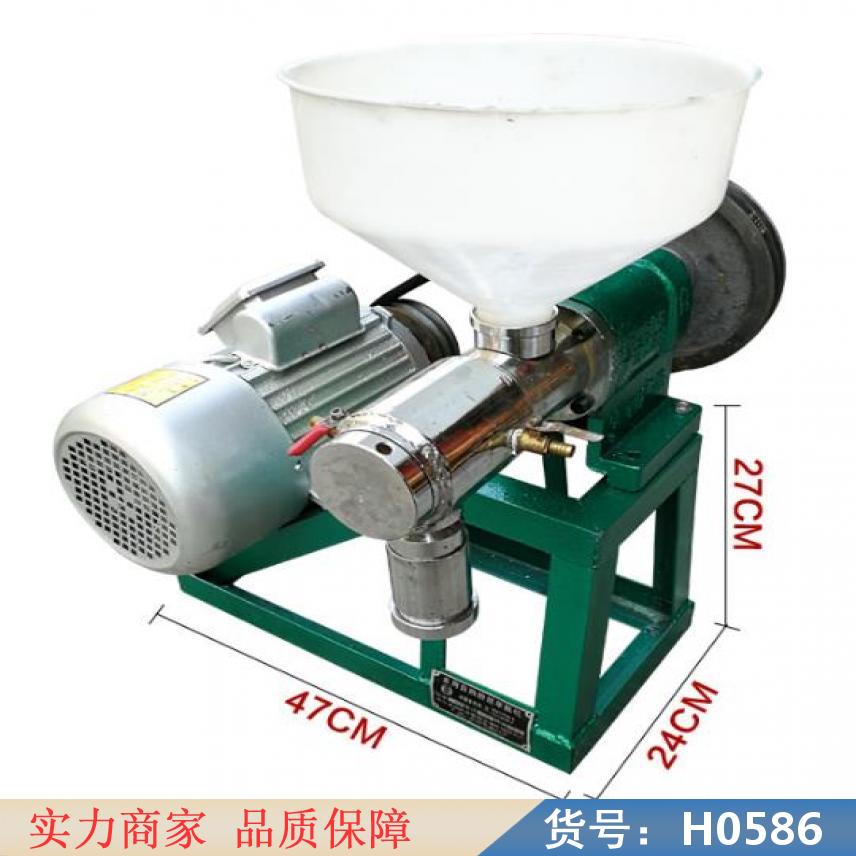 宏胜年糕切片机商用 大型全自动粉丝机 小型米线机货号H0586