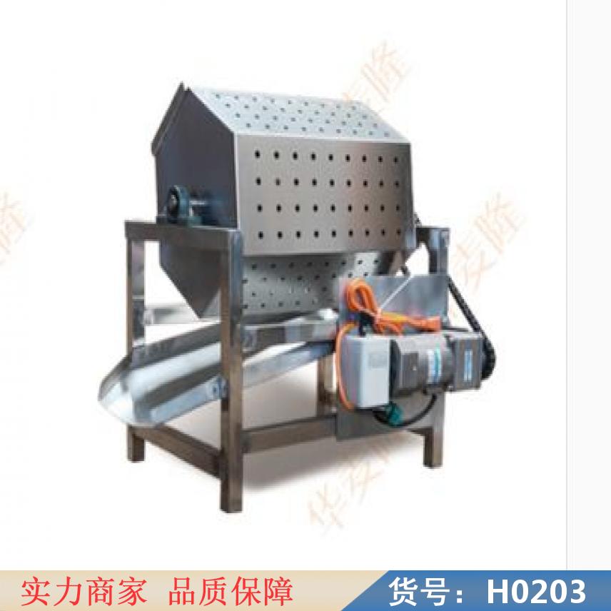 宏胜鹌鹑蛋剥皮机 鹌鹑蛋去壳机 鹌鹑蛋脱壳机货号H0203