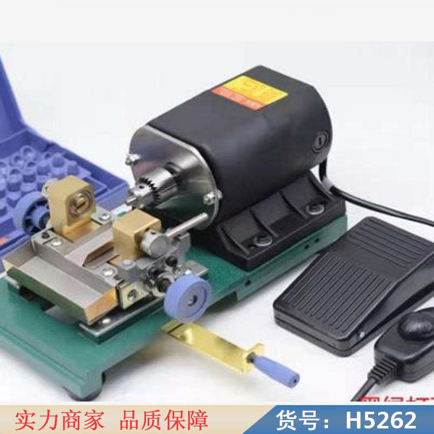 宏胜数控佛珠机 手动佛珠机 多功能佛珠机货号H5262