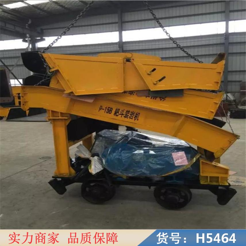 宏胜120b耙斗装岩机 传动耙斗装岩机 p150b耙斗装岩机货号H5464