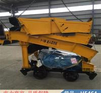 宏胜120b耙斗装岩机 传动耙斗装岩机 p150b耙斗装岩机货号H5464