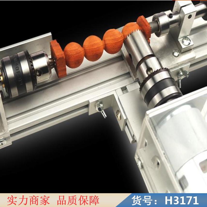 宏胜全套佛珠机 手串佛珠机 环保佛珠机货号H3171
