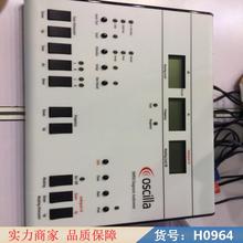 宏胜电测听 听力分析仪 丹麦麦迪克SM950型听力计，电测听，听货号H0964