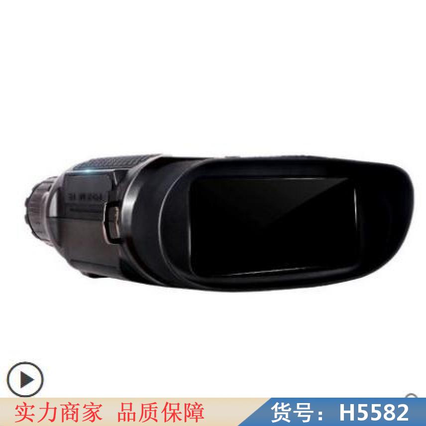 宏胜红外热感成像仪 车载红外热成像仪 便携式红外热成像仪货号H5582