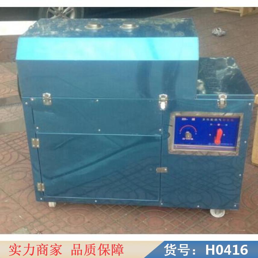 宏胜燃煤炒货机 电磁加热炒货机 坚果炒货包装机货号H0416
