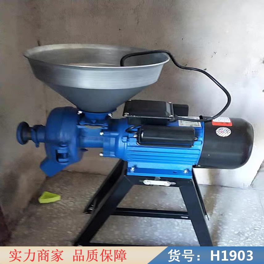 宏胜豆浆机 磨浆机 全不锈钢豆浆机货号H1903