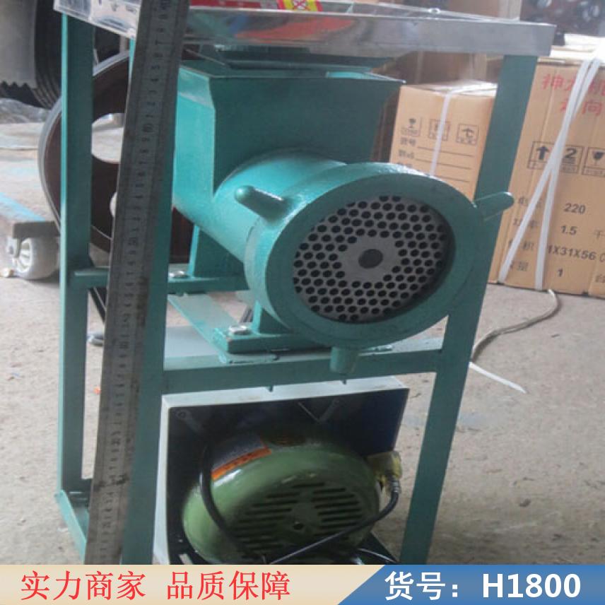 宏胜手工绞肉机 冻肉绞肉机 42号绞肉机货号H1800
