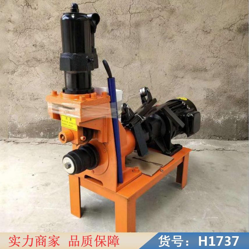 宏胜钢管压槽机 镀锌钢管压槽机 电动钢管压槽机货号H1737