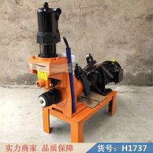 宏胜钢管压槽机 镀锌钢管压槽机 电动钢管压槽机货号H1737