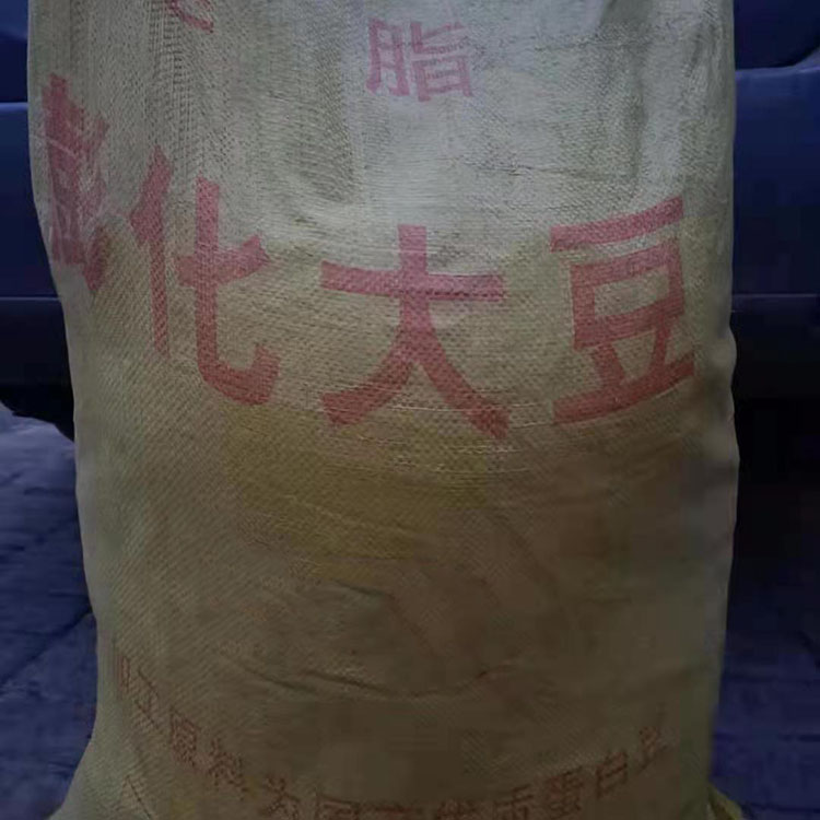 膨化大豆 焜昊供应 牲畜膨化大豆 膨化大豆50公斤 现货出售