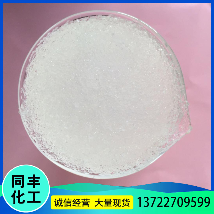 厂家销售 高分子吸水树脂 粉末吸水树脂 农田保水剂 欢迎订购