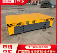 鑫玺起重 电动平车 转弯电动平车 电动平车图片 价格优惠六<em>安</em>