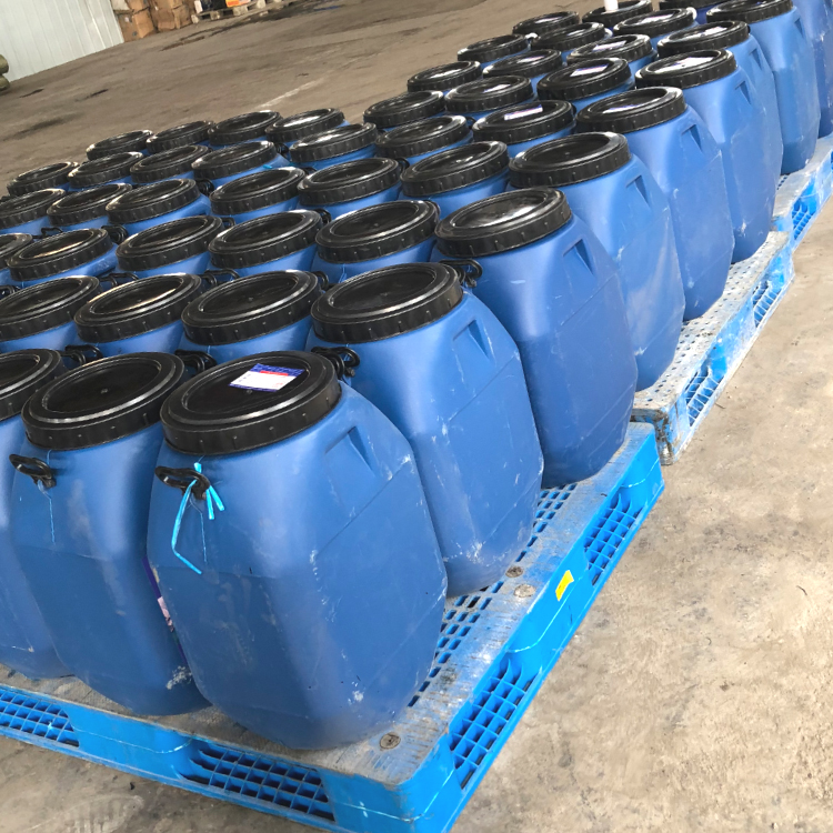 工厂发货喷涂速凝橡胶沥青防水涂料 厂家批发零售 发货快