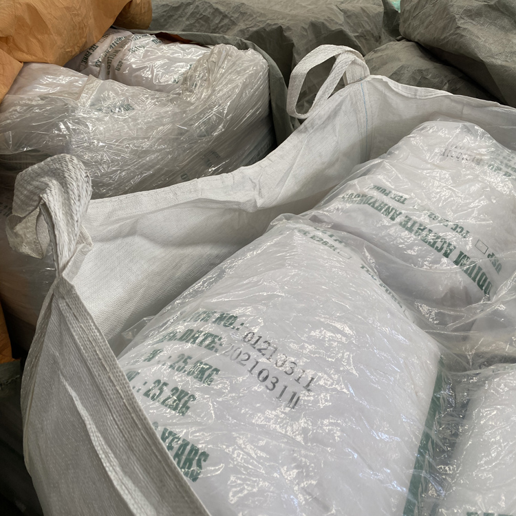 无水醋酸钠 吸湿性很强醋酸钠 厂家供应