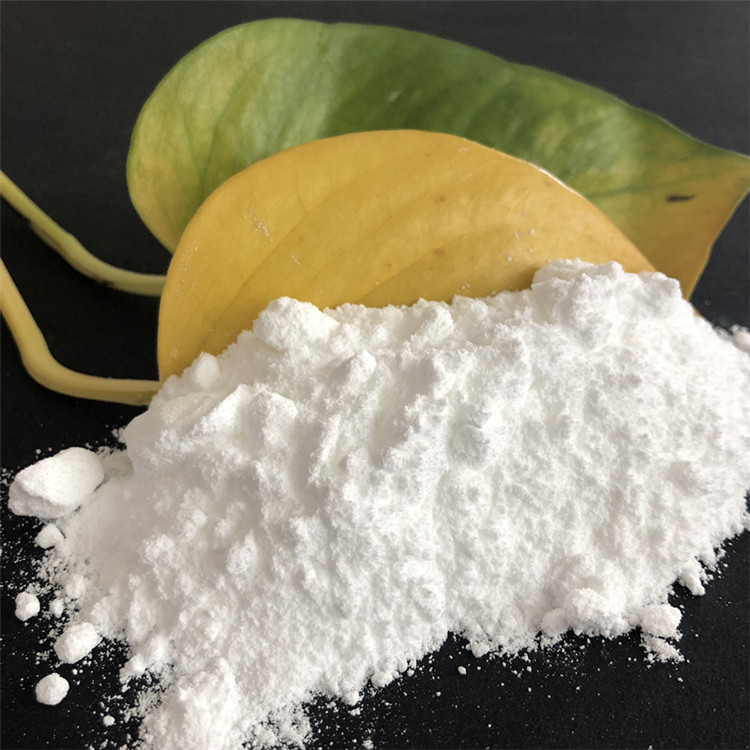 供应DOPO阻燃剂粉末状 99含量无卤阻燃剂DOPO