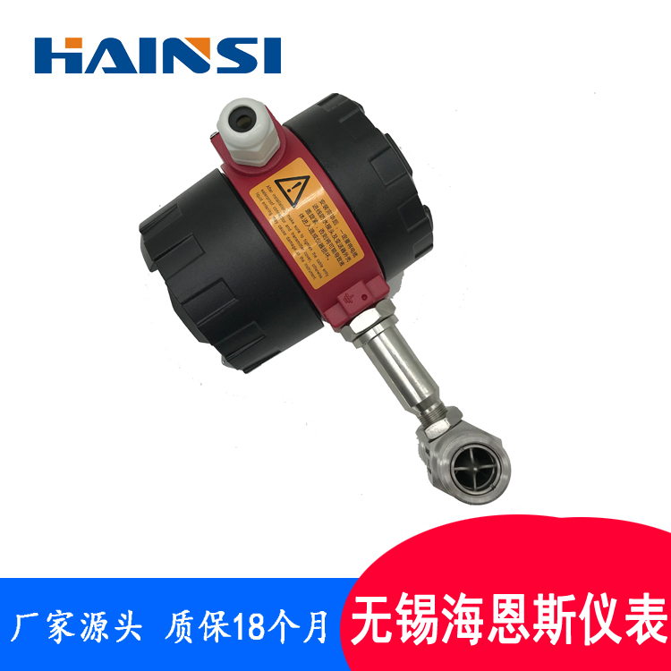 柴油汽油涡轮流量计  防爆型涡轮流量计