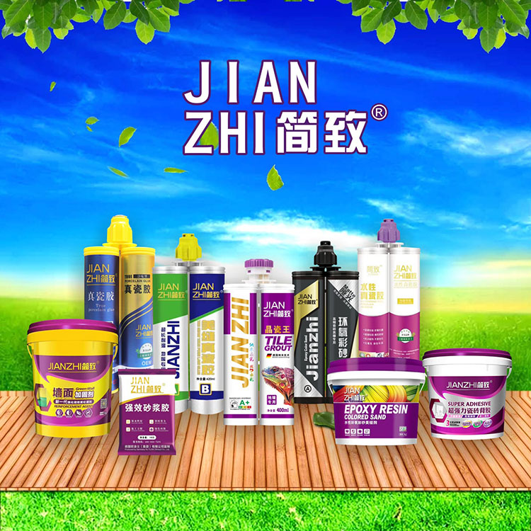 墙瓷砖背胶粘合剂 瓷砖背胶供应商 施工方便 防水抗渗