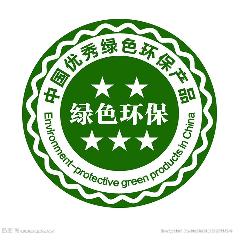防水背胶价格 瓷砖背胶供应商 绿色环保 值得信赖