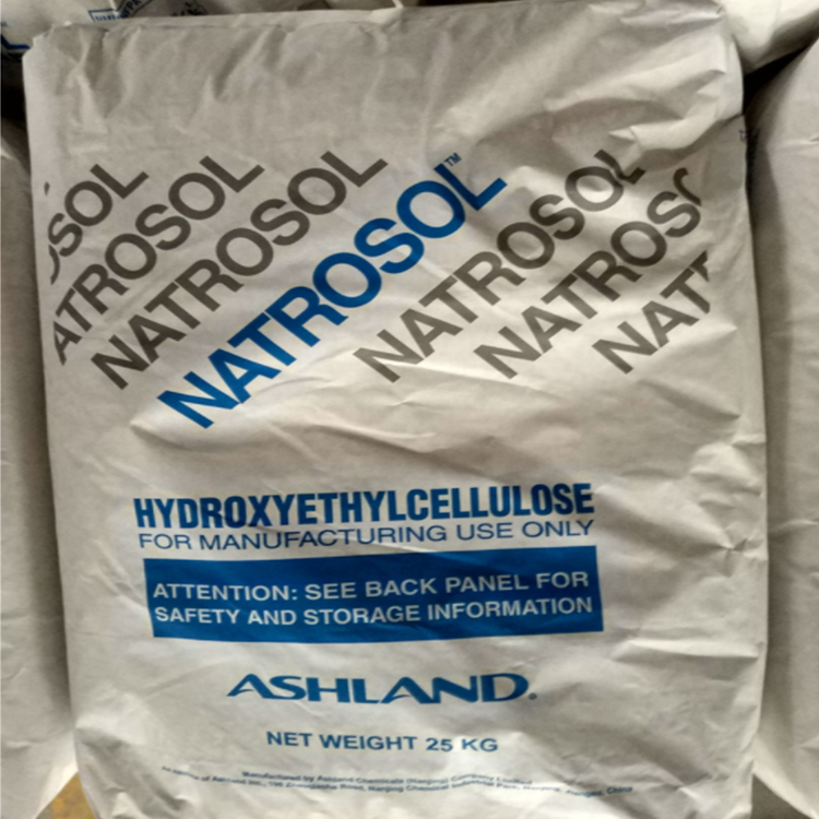 化工洗涤助剂 增稠剂 250HBR250HHBR羟乙基纤维素