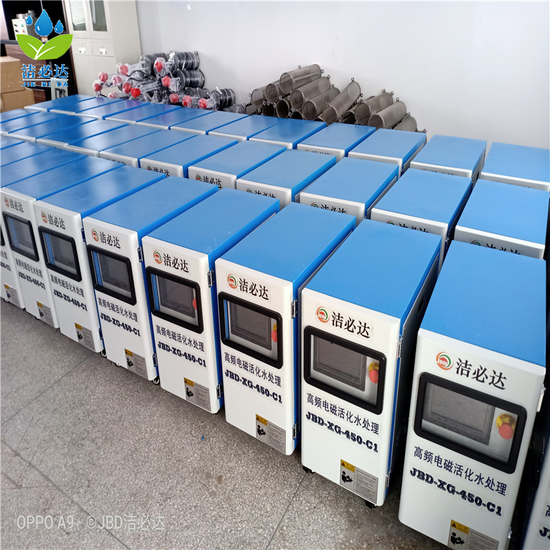 循环水在线吸垢器 中央空调循环水吸垢器 开式冷却塔吸垢器